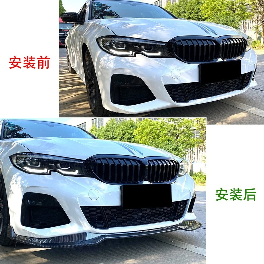 Suitable for BMW 3 Series G20 M Pack 2019 2020 2021 2022 320i 330i MP front lip front shovel modification