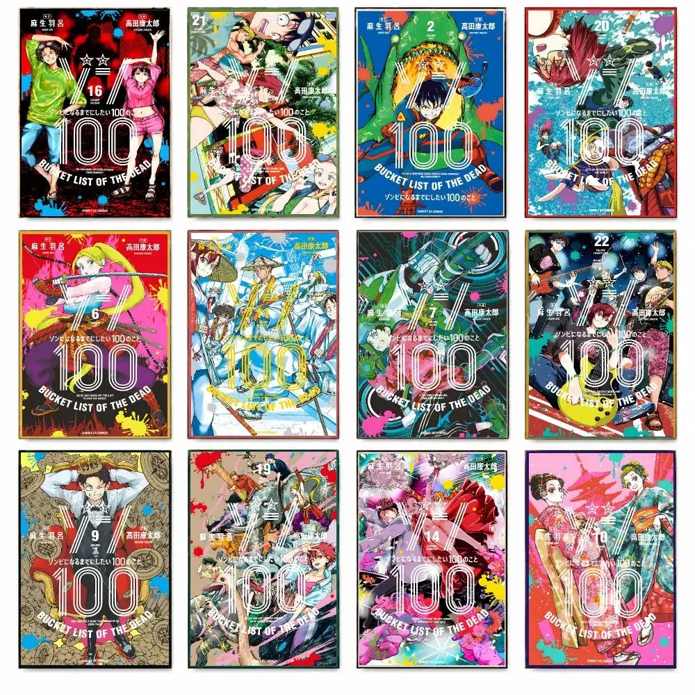 Anime Zombie Z-Zom 100 Bucket List of the Dead Poster HD Print Wall Art Bedroom Dorm Office Gaming Room Cafe Gifts