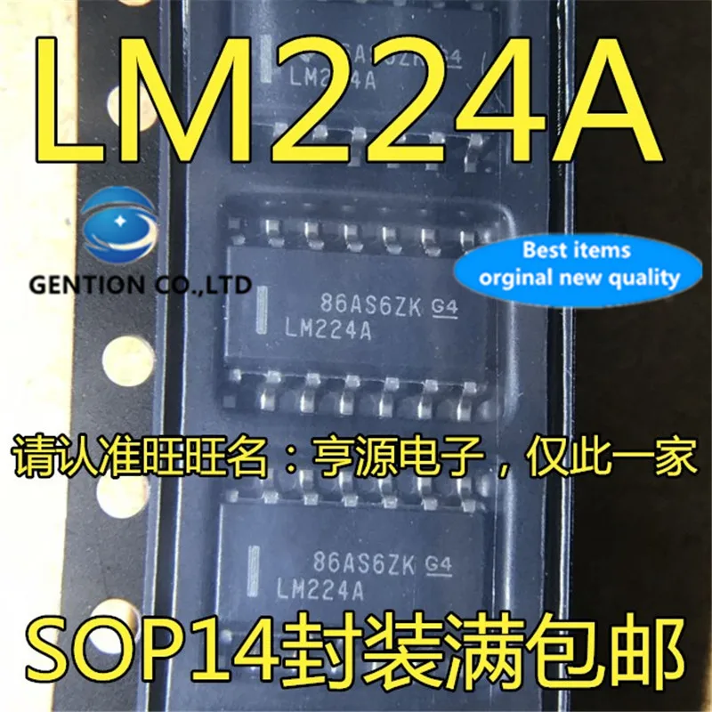 

10 шт. LM224A LM224ADR чип операционного усилителя в наличии 100% новый и оригинальный