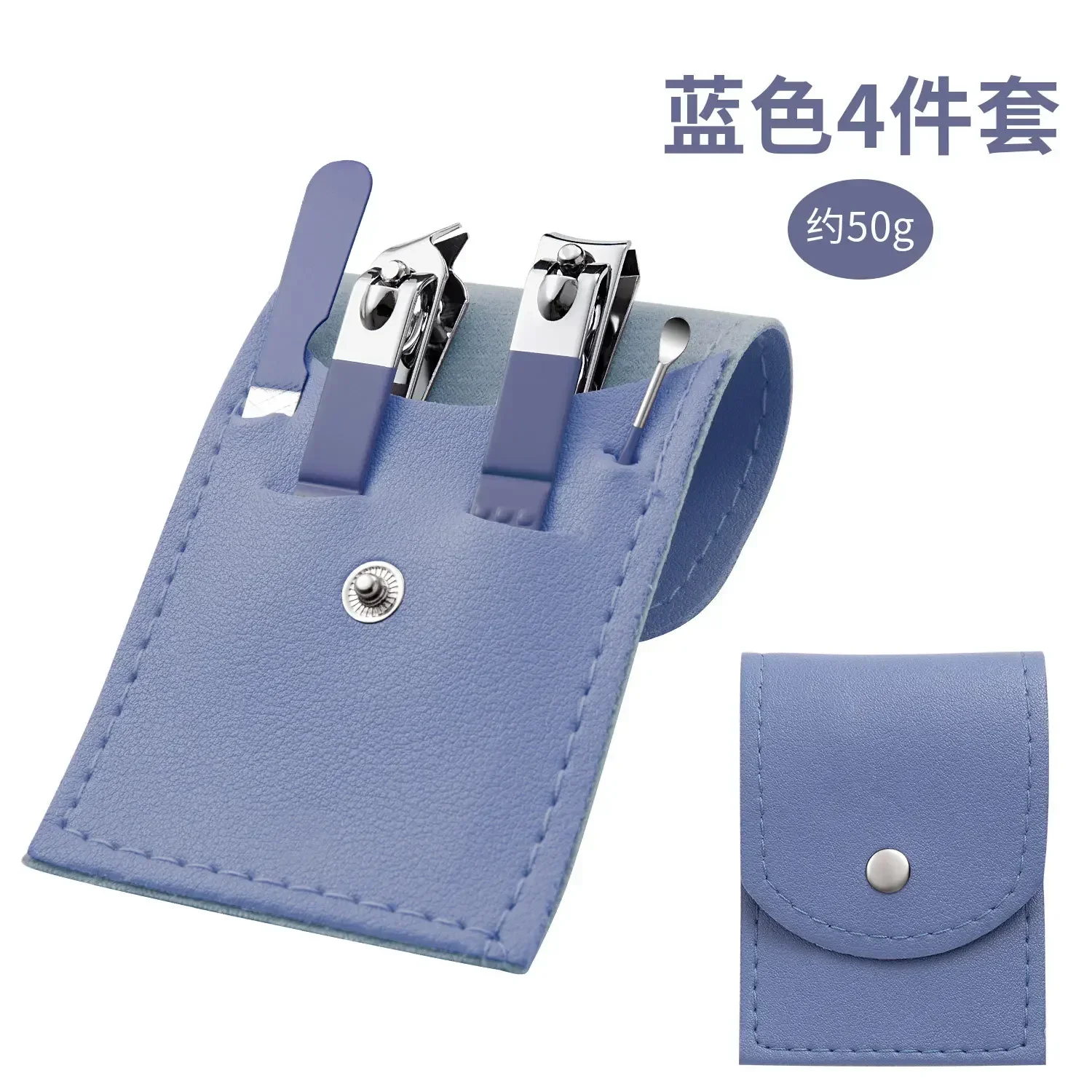 4 7 8 9 Stuks Nagelknipper Manicure Pedicure Set Draagbare Reizen Rvs Nail Cutter Tool Kit Vingernagel pak