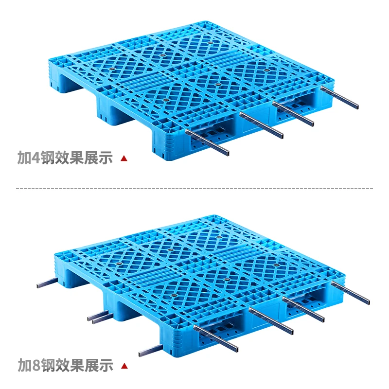 Grid plastic pallet forklift warehouse industrial thickened shovel board moisture-proof mat