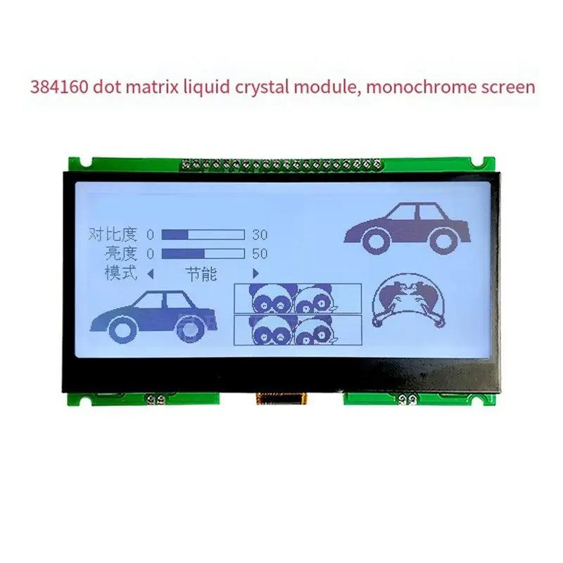 A53M-384160G-973-PN Dot Matrix LCD Display Black-And-White LCD Display Module 384X160 Resolution ST7586S 3.3V Power Supply