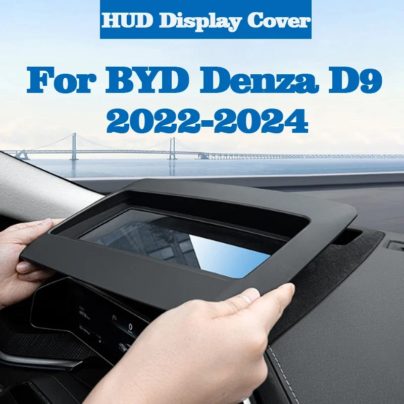 

Автомобильный чехол для дисплея HUD для BYD Denza D9 2022-2024, устойчивый к царапинам, износостойкий, защитный экран, внутренние автозапчасти