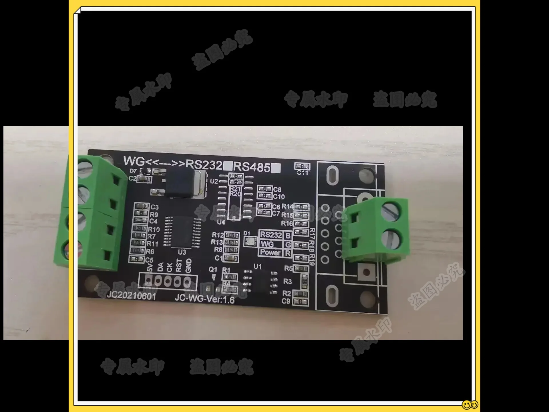 Wiegand Converter, … - image