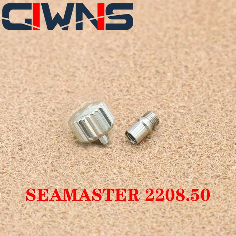 

Watch Head Crown With Rod Fittings For Omega SEAMASTER 2208.50