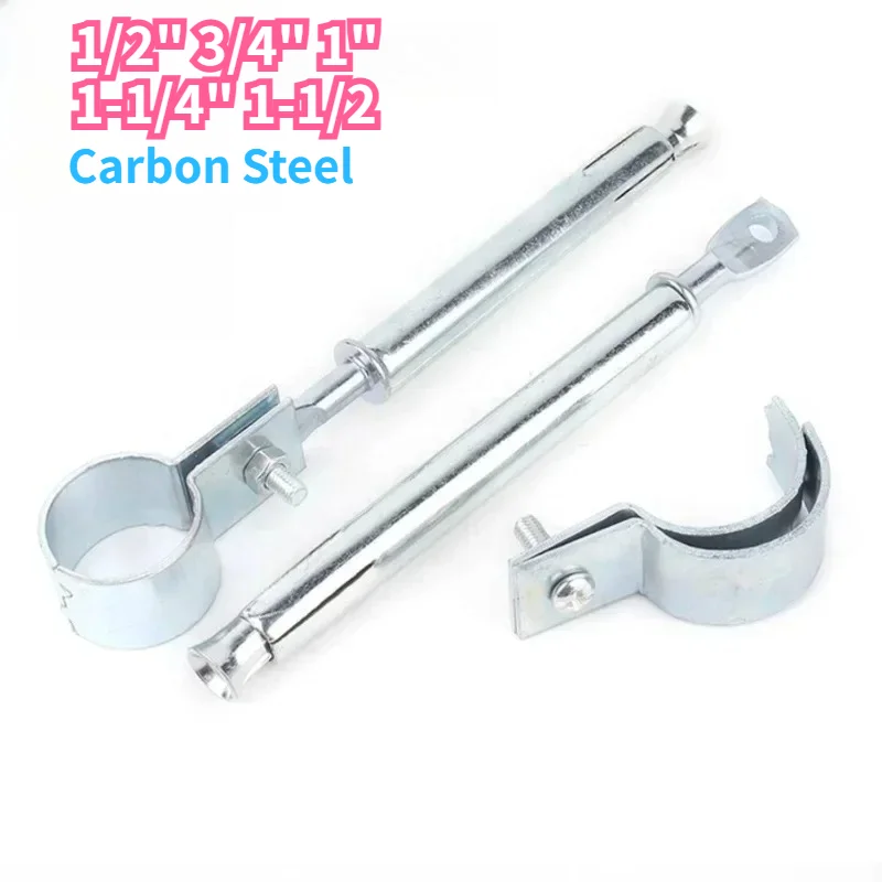 Galvanized Extended Expansion Pipe Clamp Gas Water Pipe Fixed Holder Bracket 1/2