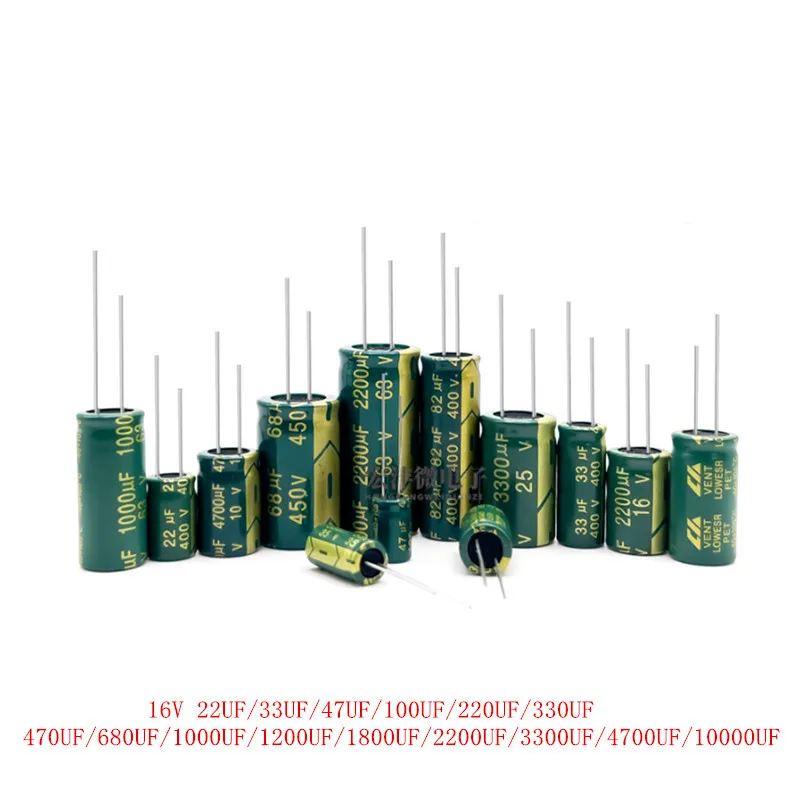 5PCS 50V direct insertion aluminum electrolytic capacitor  10UF/22UF/33UF/47UF/100UF/220UF/470UF/680UF/1000UF/4700UF