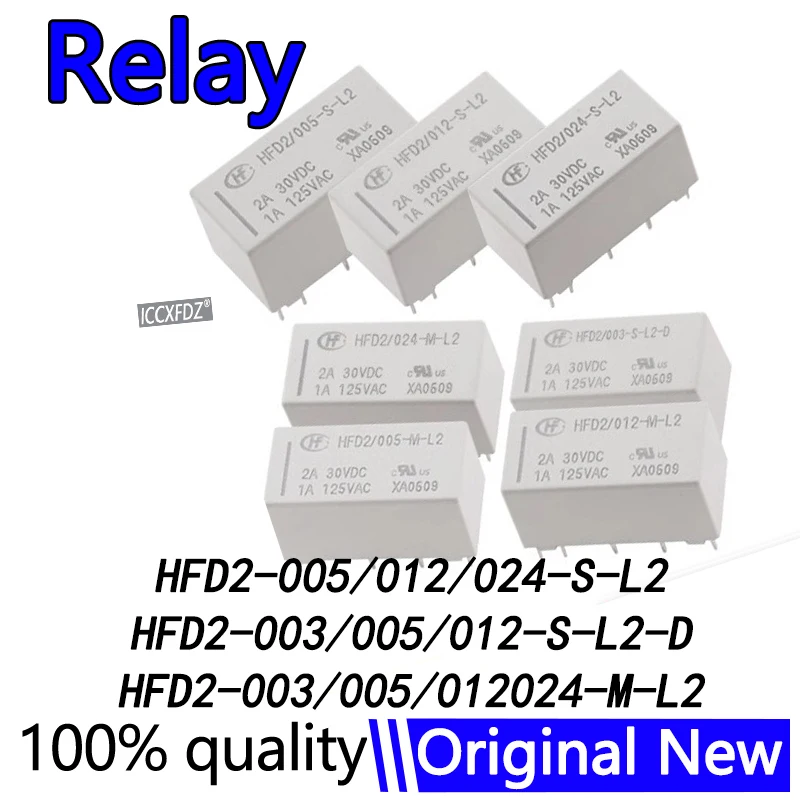 5Pcs/lot New HFD2/012-S-L2 HFD2-005-M-L2-D HFD2-024-S-L2-D HFD2 - 005V 012V 024V Relays 5v 12v 24v 10Pin Magnetic latching relay