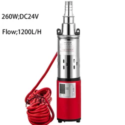260W 24V DC Solar Brushless Water Pump Max Head 40M Max Flow 1.2T/H Solar Submersible Pump For Irrigate