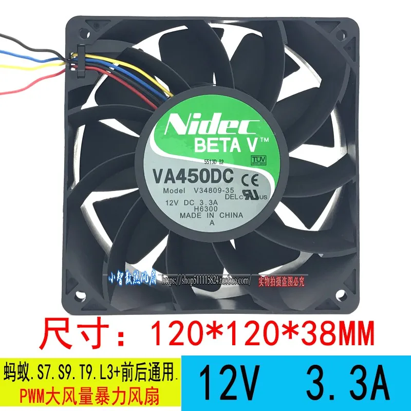 

ОРИГИНАЛЬНЫЙ V34809-90 12 В 3,3 А 12038 120*120*38 мм НОВЫЙ ОХЛАЖДАЮЩИЙ ВЕНТИЛЯТОР РАДИАТОР