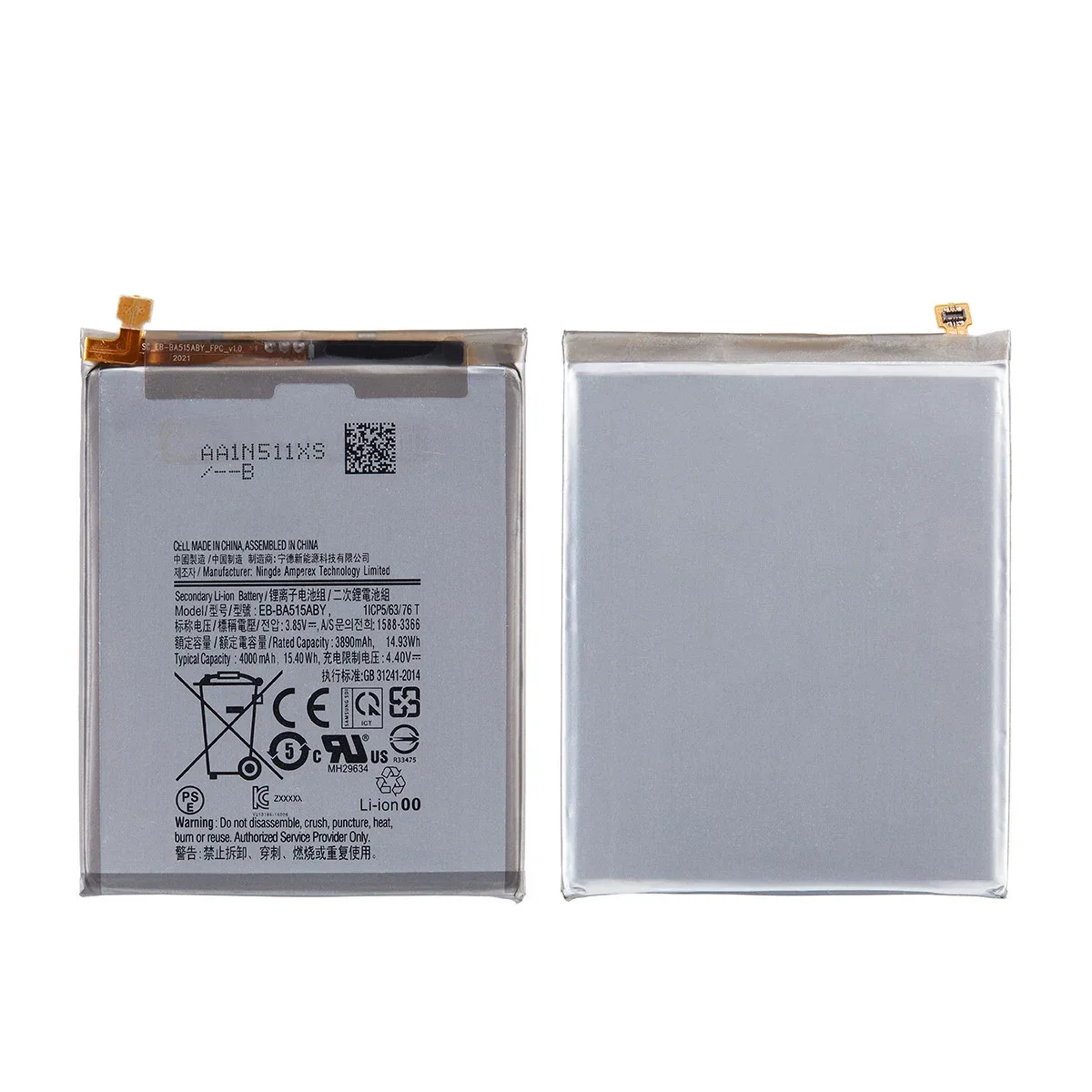 Brand New EB-BA515ABY 4000mAh Replacement Battery For Samsung Galaxy A51 SM-A515 SM-A515F/DSM Batteries