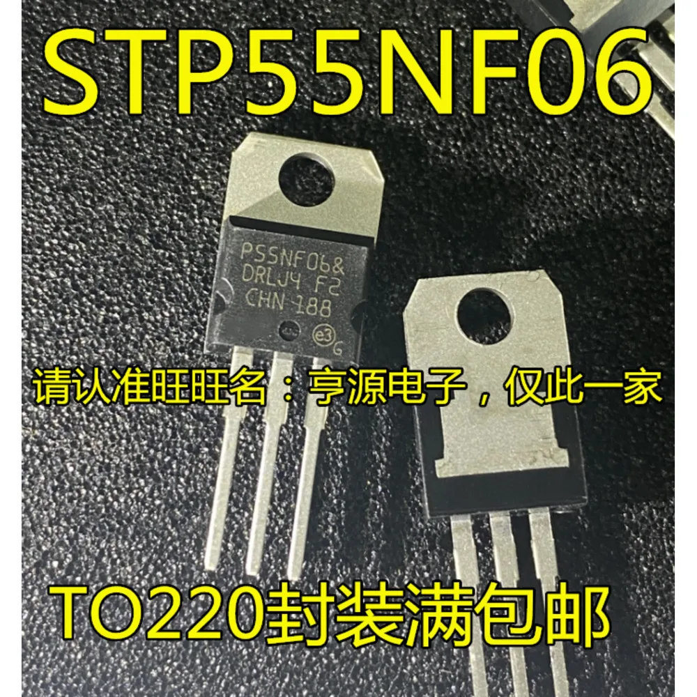 5pcs/lot P55NF06 P55NF06L P65NF06 STP65NF06 P75NF75 STP75NF75 TOP223YN TOP223 TO-220