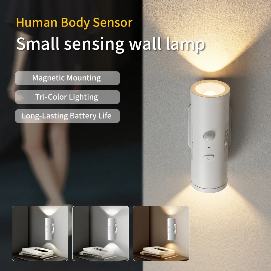 

Трехцветный светодиодный ночник с датчиком движения, магнитный настенный светильник с двумя головками, перезаряжаемый, для коридора, спальни, прикроватный атмосферный светильник