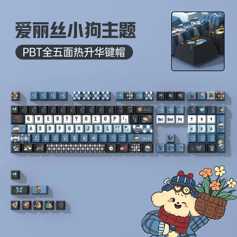 

QBYIFive-sided original PBT sublimation theme mechanical keyboard keycaps personalized creative customized keycaps small full se