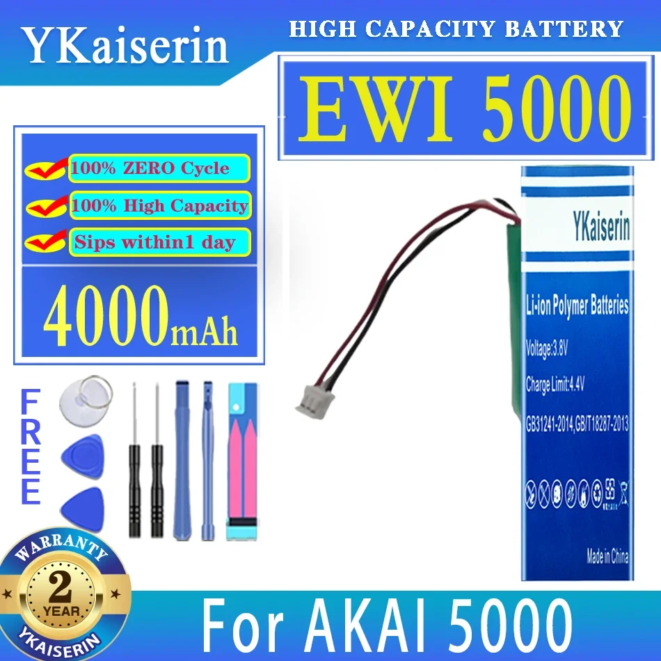 YKaiserin 4000mAh Replacement Battery For AKAI 5000, EWI For SOLO FPO-72-003-S