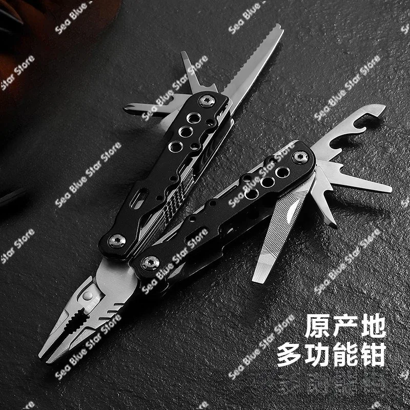 New multi-functional outdoor camping convenient portable multi-functional folding pliers wild survival tool