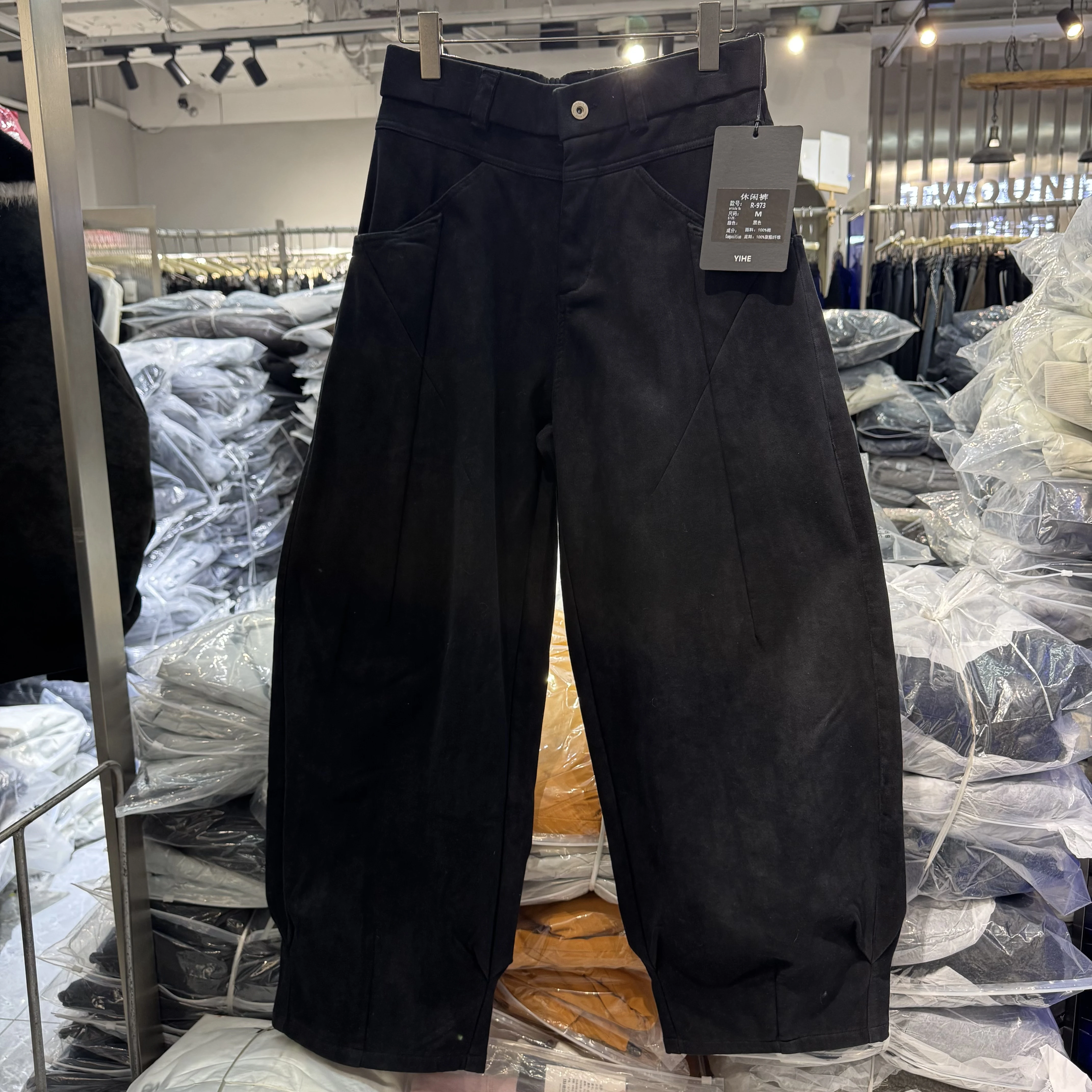 Men's Wide Leg Pants Trousers Relaxed Street Clothing Casual Days Urban Looks Men's Daily Bottoms Casual Fashion