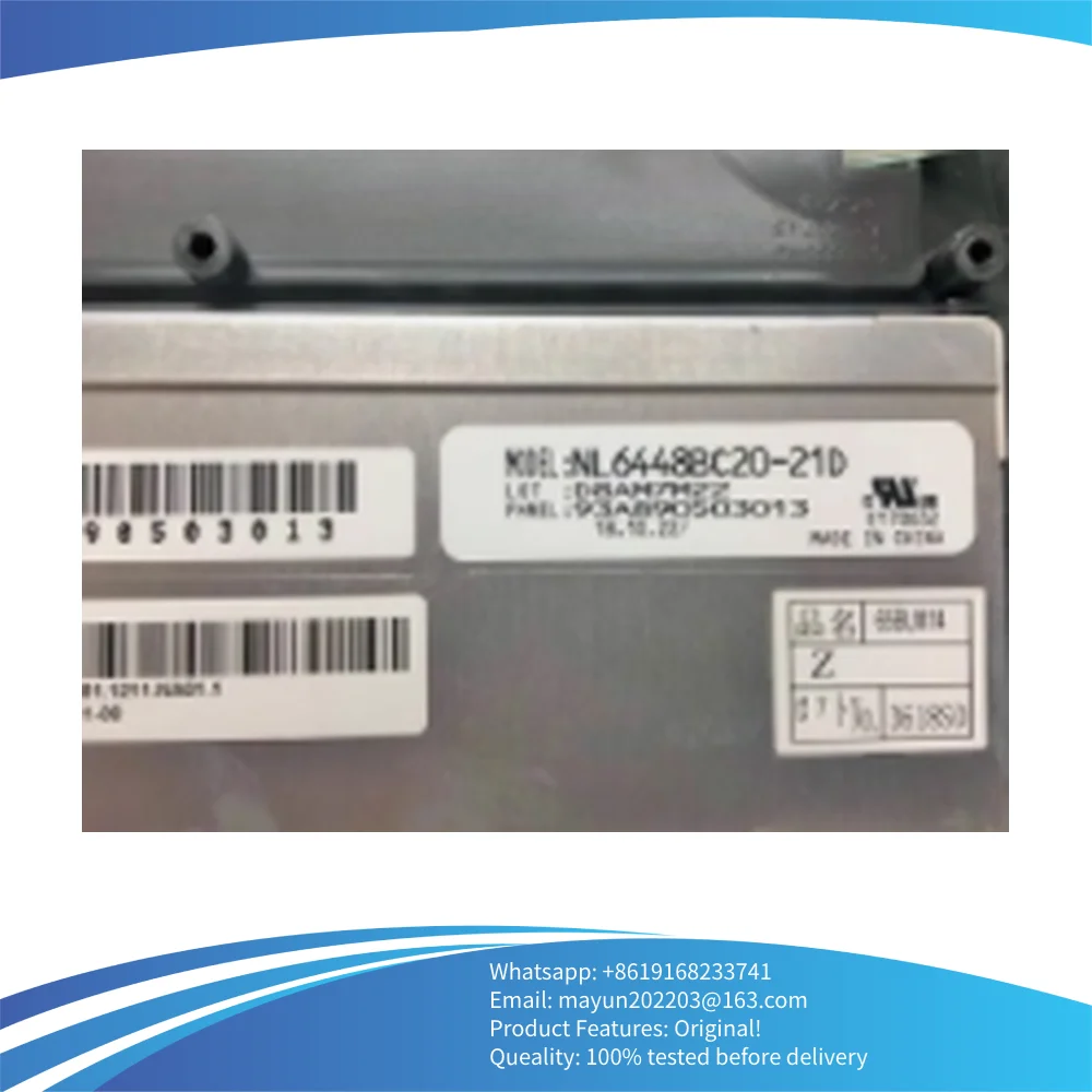 NL6448BC20-21D شاشة صناعية أصلية شاشة 6.5 بوصة #3