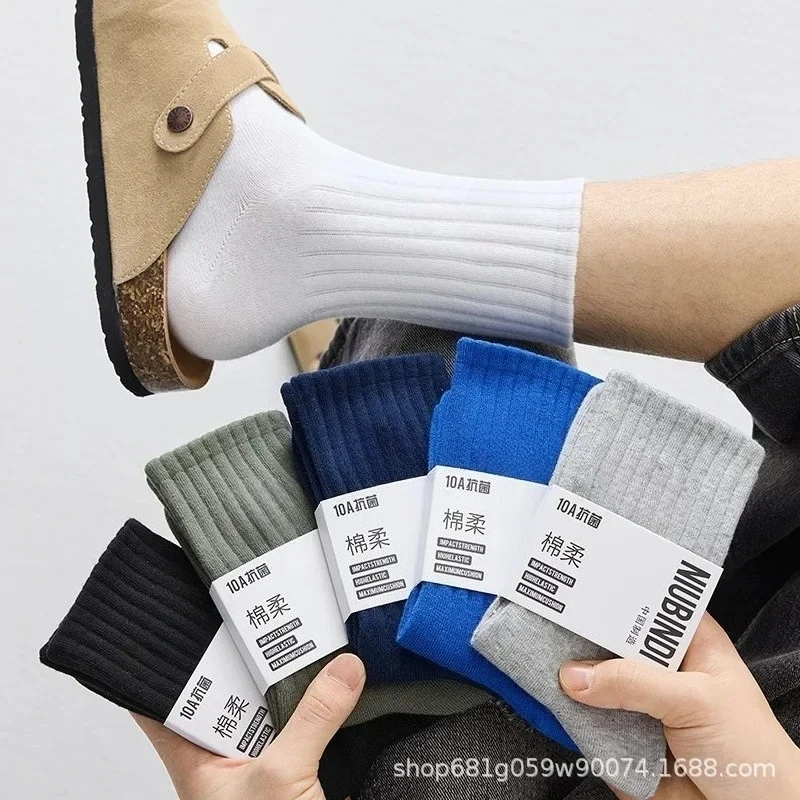 dlo Socks men's pure cotton anti-odor winter thick stockings 100% Xinjiang cotton youth students large size basketball socks