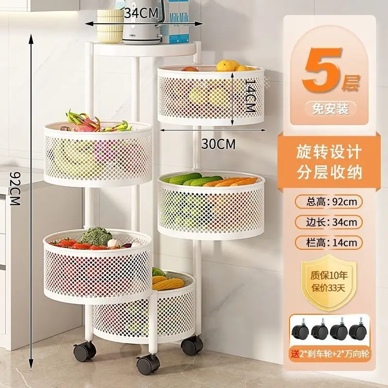 

Multi layer rotating floor standing bedroom small cart kitchen storage rack multifunctional grocery cart home snack rack