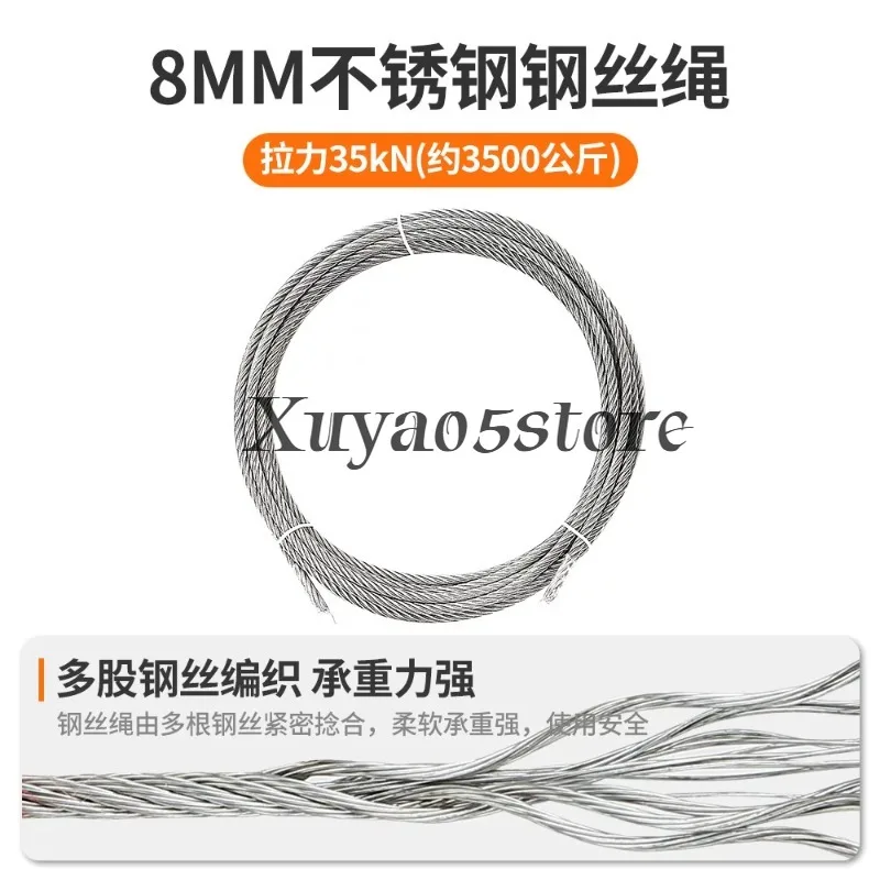 Pulley  Equipment Outdoor Zipline High-altitude Cableway Sliding Cableway Sling