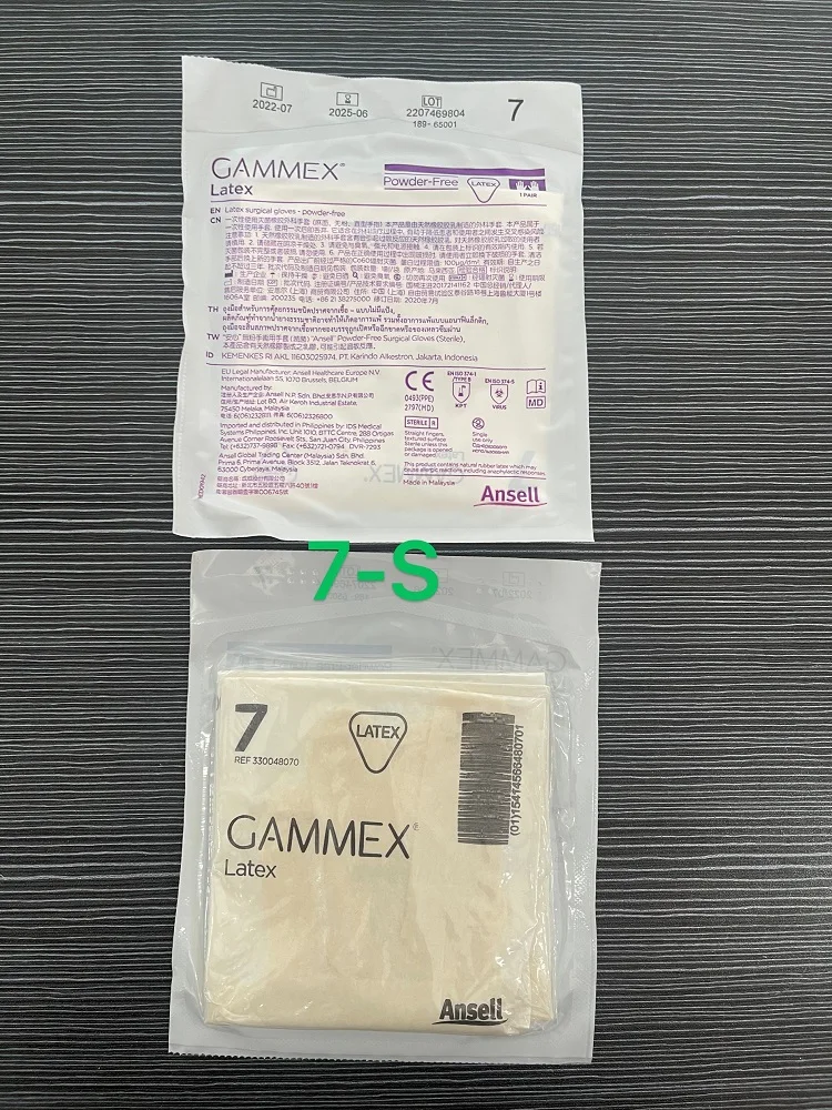 ถุงมือยางพารา Ansell Gammex-ไร้แป้ง (1 คู่) ยาว 30ซม