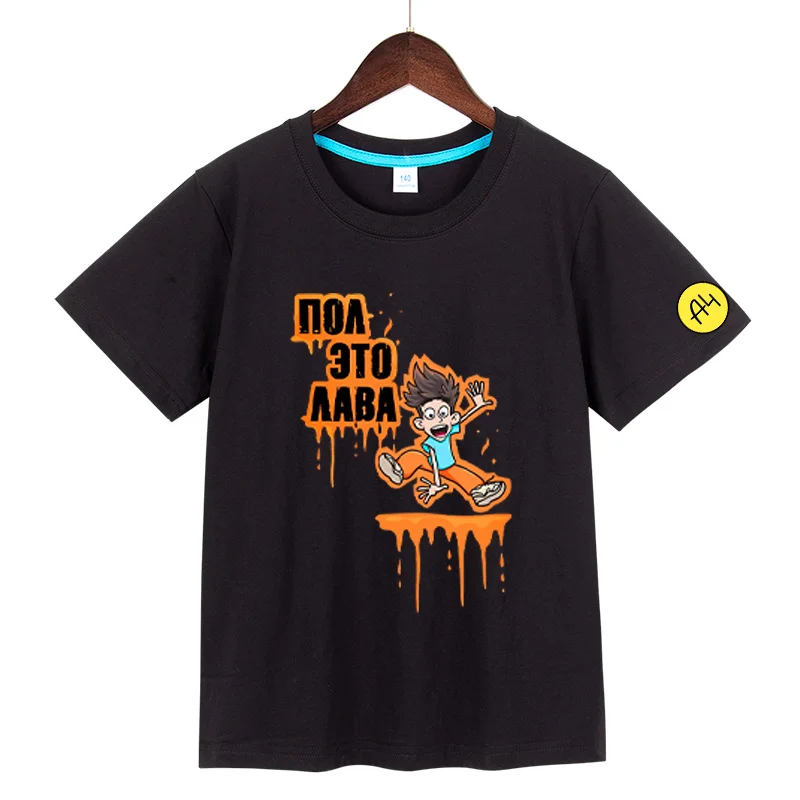 New Cartoon Пол это Лава Children's T-Shirt Summer 100% Cotton Boy Girl Short Sleeve T Shirts Merch A4 Casual Kids Clothing Top