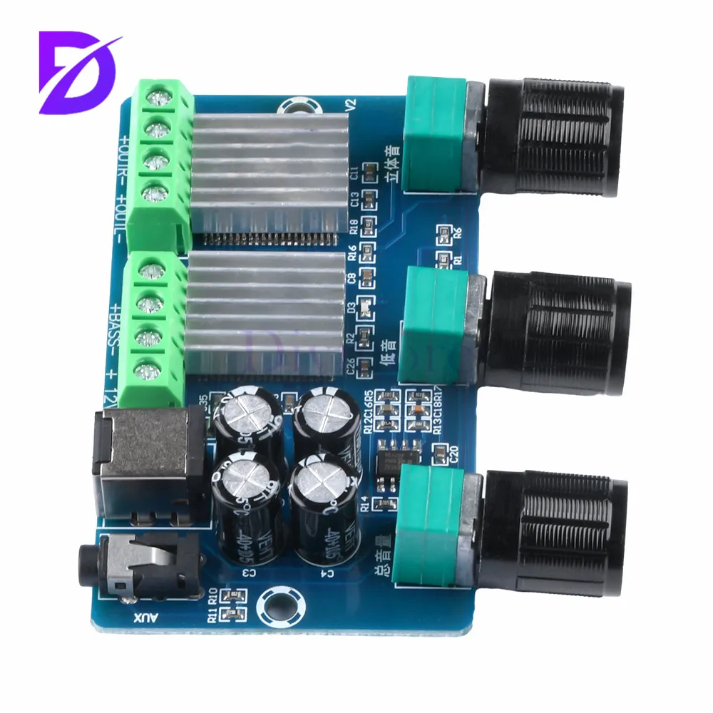 2.1 Channel Subwoofer Amplifier Board High Power Volume Potentiometer Power Amplifier Module