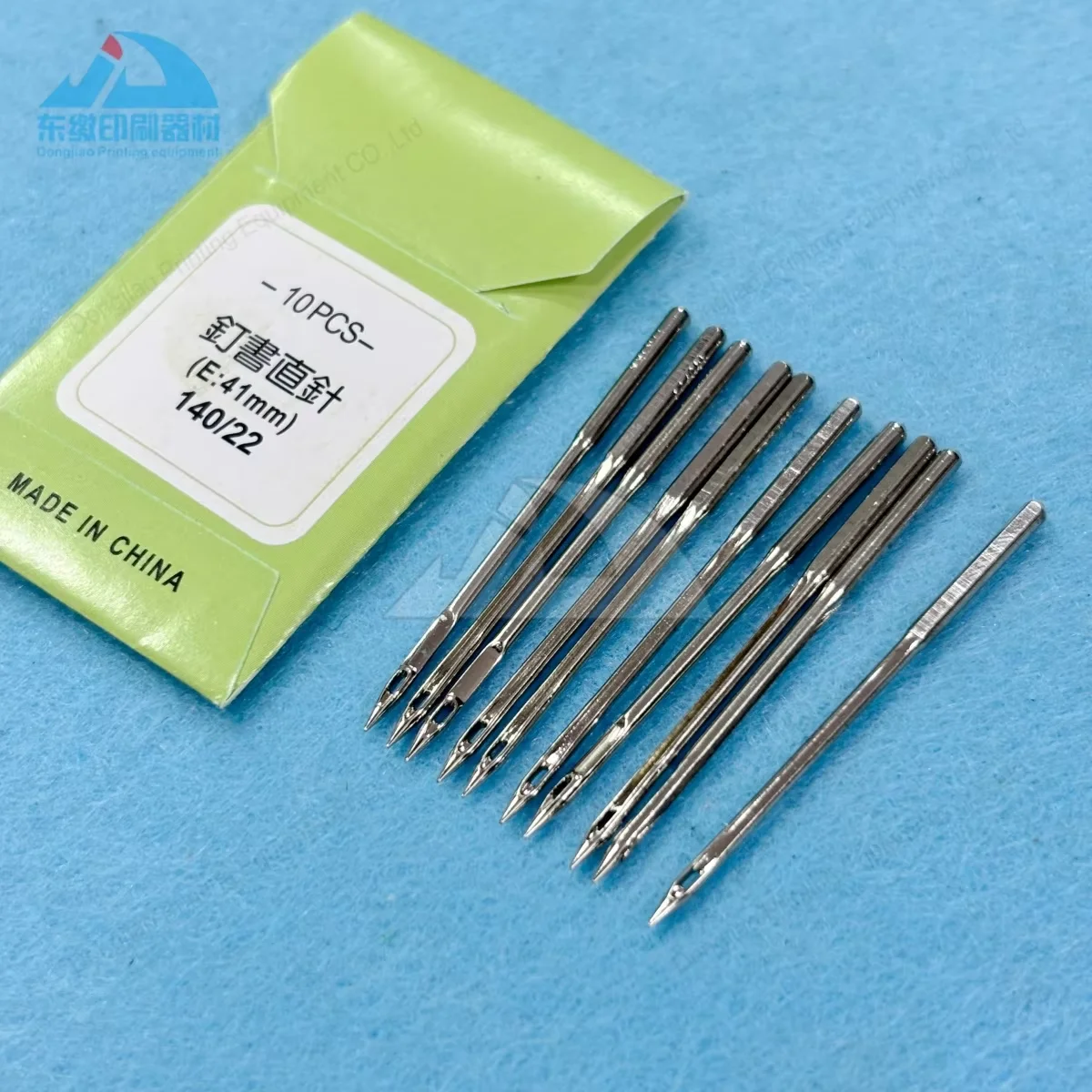 Sewing Machine Needle - Игла прямая 41 мм для швейных