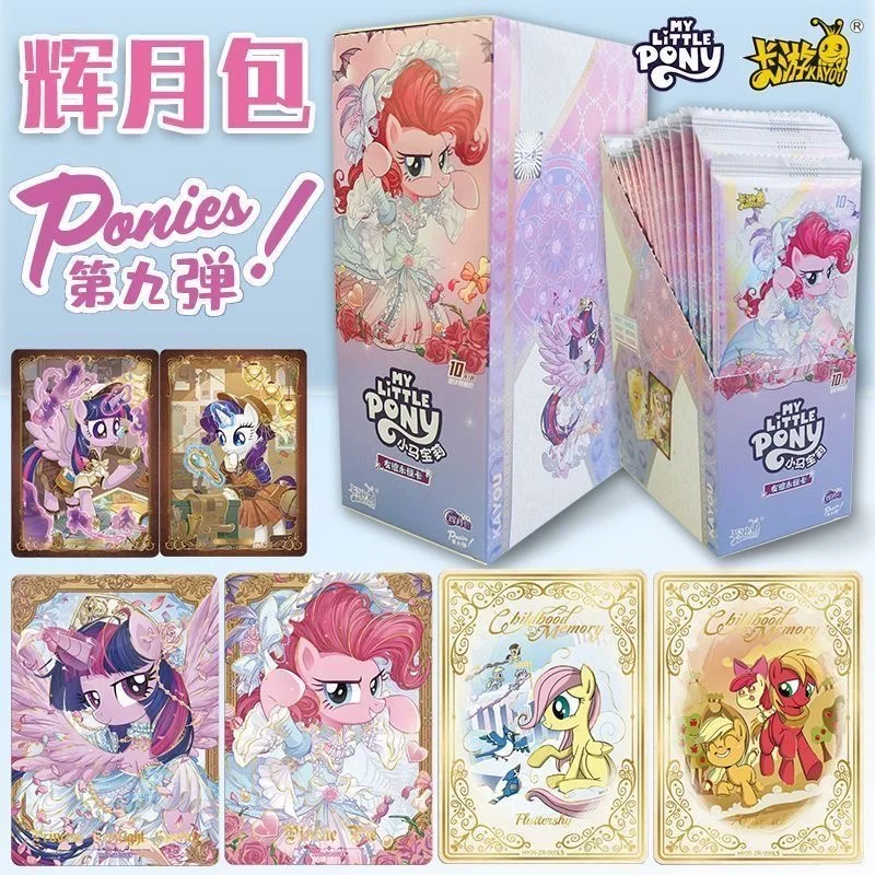 

KAYOU натуральная карта My Little Pony Friendship Forever Glorious Moon Cards SC ZR LSR SGR Коллекционные карты принцессы игрушки подарки