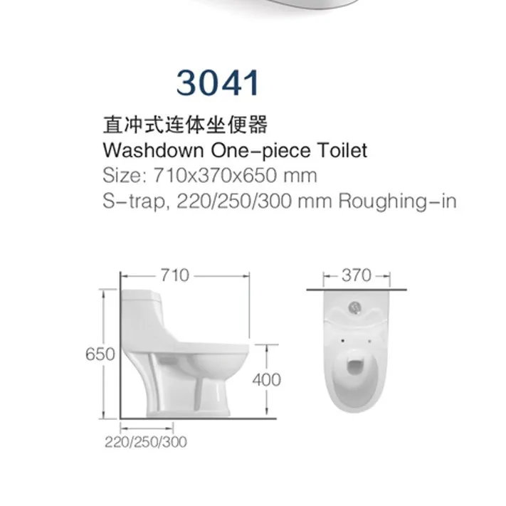One-piece flush toilet toilet Straight flush hotel bathroom