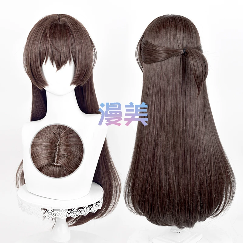 

Anime Alya Sometimes Hides Her Feelings in Russian Yuki Suou Cosplay Hairpiece Toupee Periwig High-temperature Hallowmas Hair