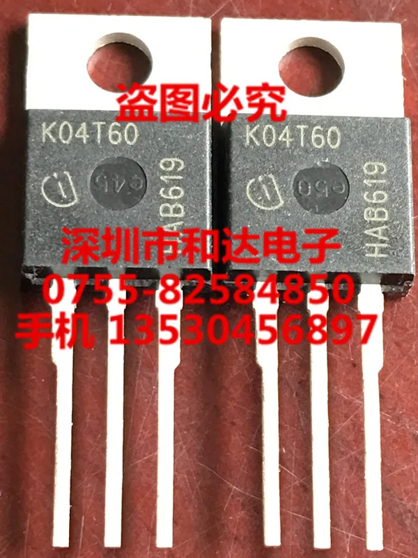 K04T60 IKP04N60T  TO-220 600V 4A