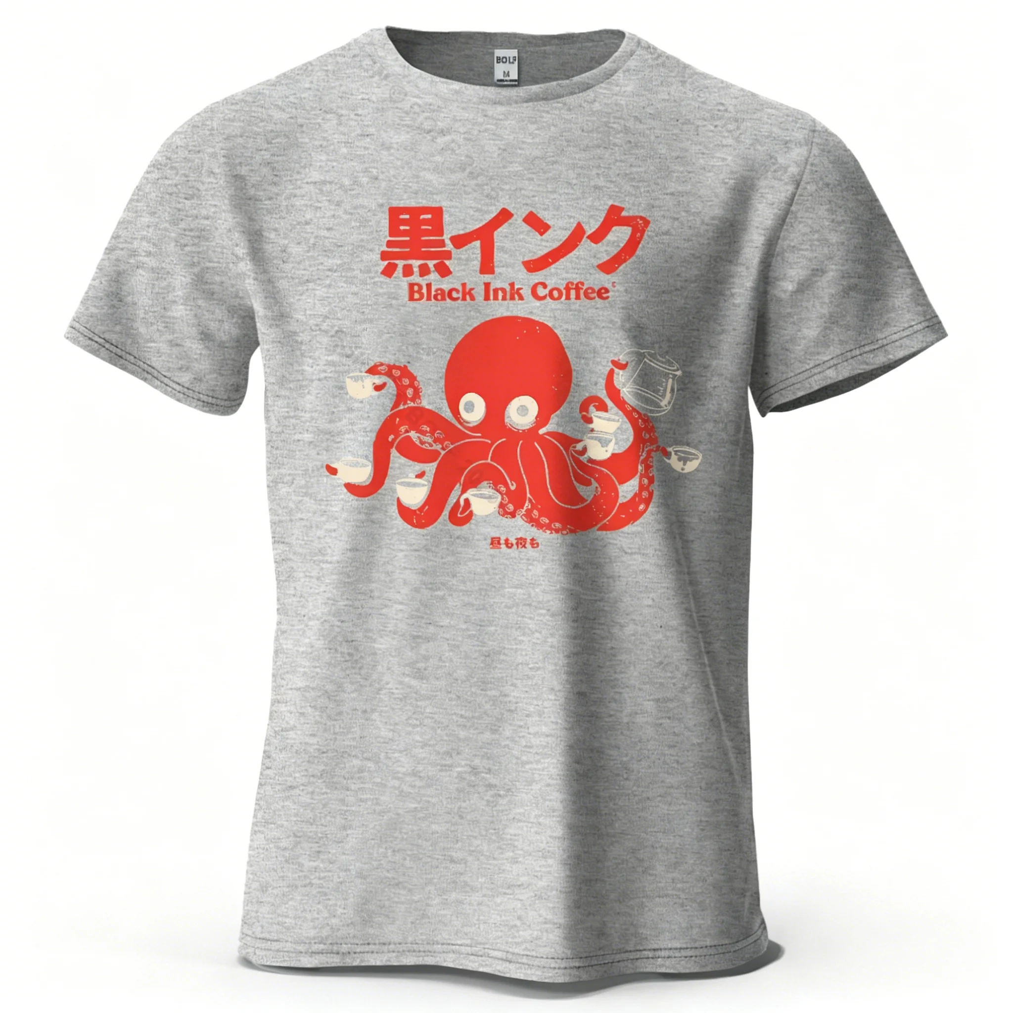 Unisex Octopus Coffee "Black Ink Coffee" T-Shirt mit japanischer Textgrafik, lässig, Rundhalsausschnitt, kurze Ärmel, lockere Passform, Baumwolle, Streetwear – Detail 13