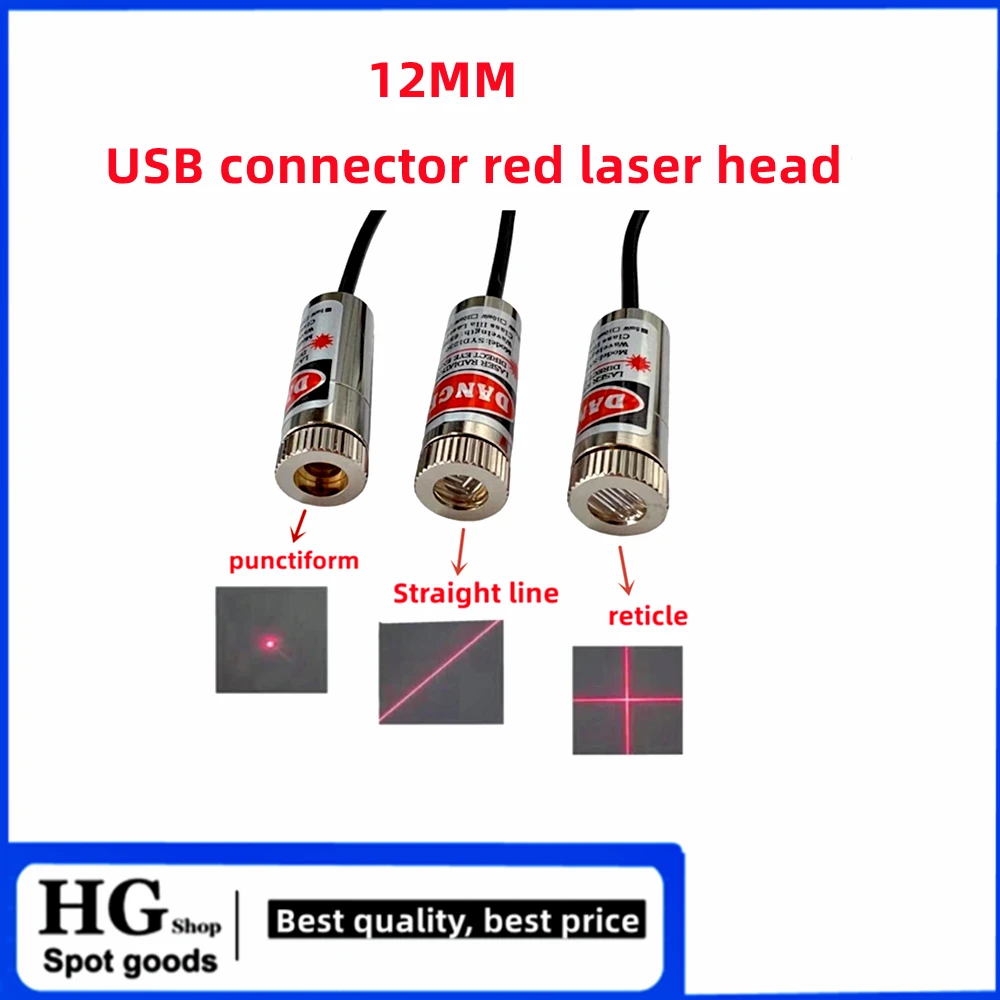 12mm 5mw adjustable focus red Laser head 650nm point-line crossover Industrial laser module locates the copper head and USB cabl