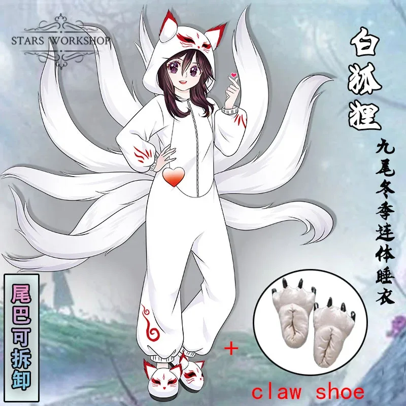 qq34Anime Cartoon Cosplay Costume Fox White Pajamas Adult Men Women Jumpsuits Summer Winter Flannel Home Sleepcoat view 5