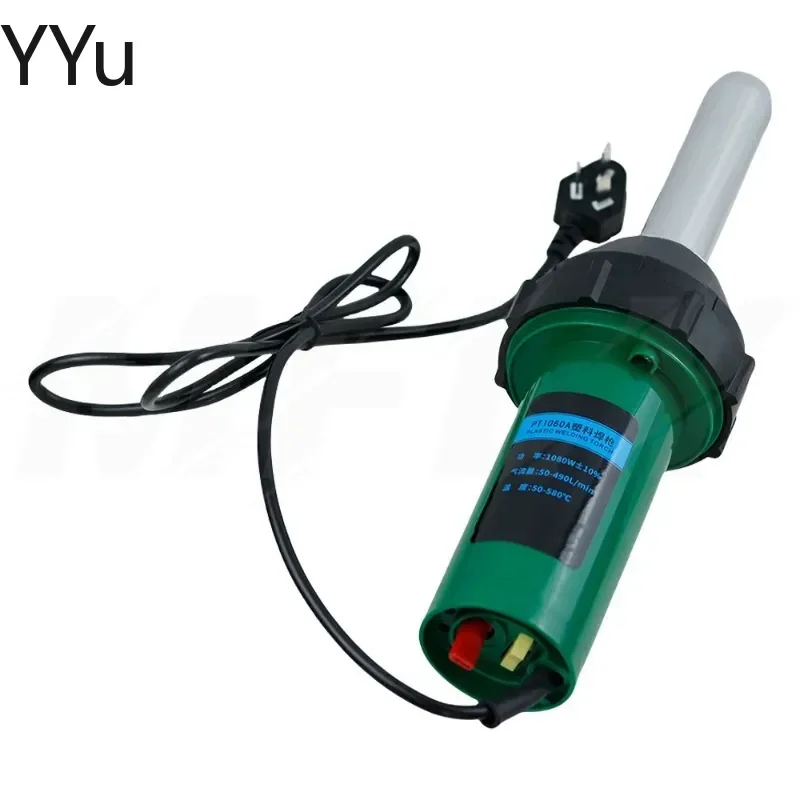 1080W 220V PVC Plastic Hot Air Welding Gun Floor Repair Heat Torch Nozzle Roller Kit for Vinyl Flooring Construction Welder