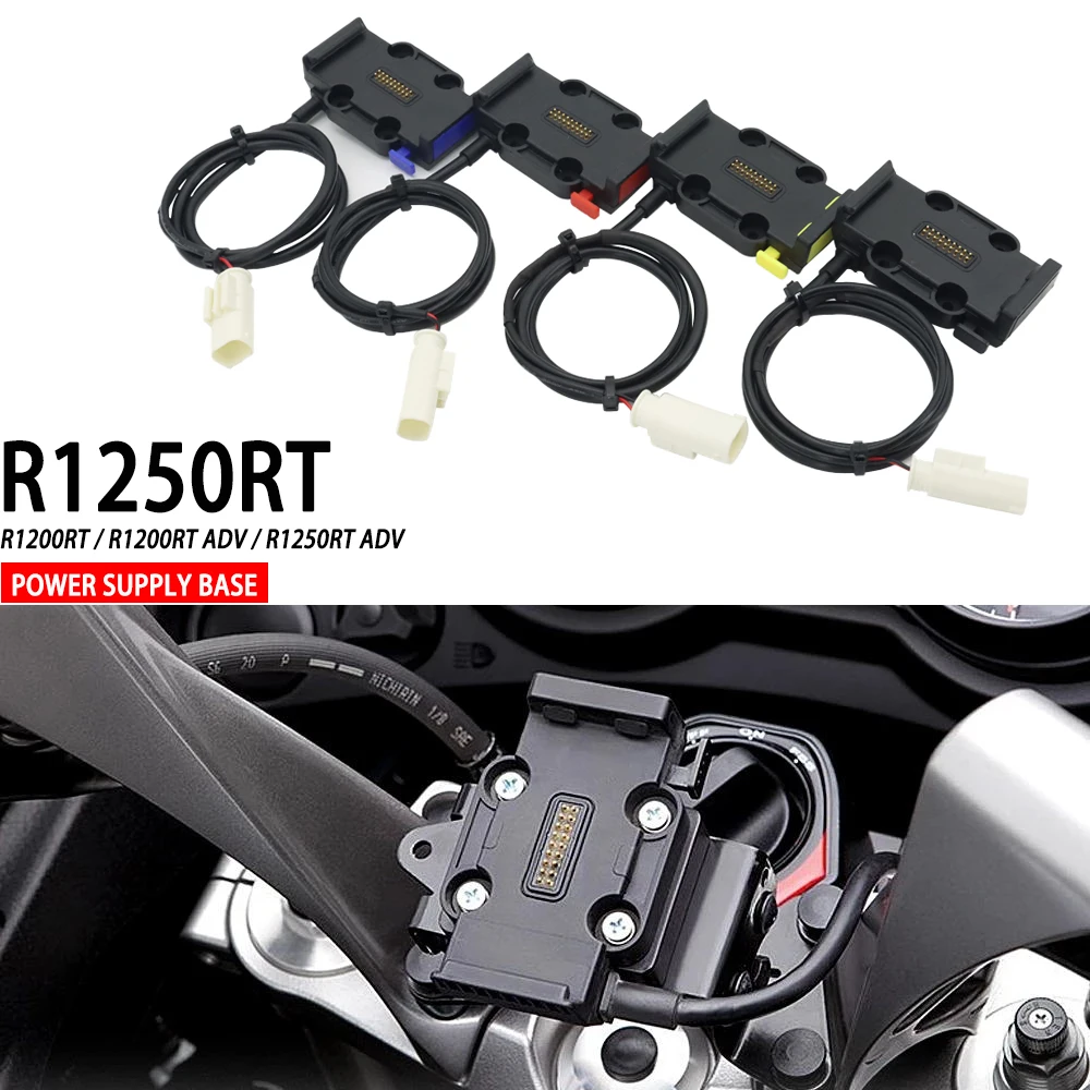 

New For BMW R1200RT R1250RT ADV R 1200 RT 12/16/22MM Clip Lossless Base Wireless Charging GPS Mobile Phone Holder