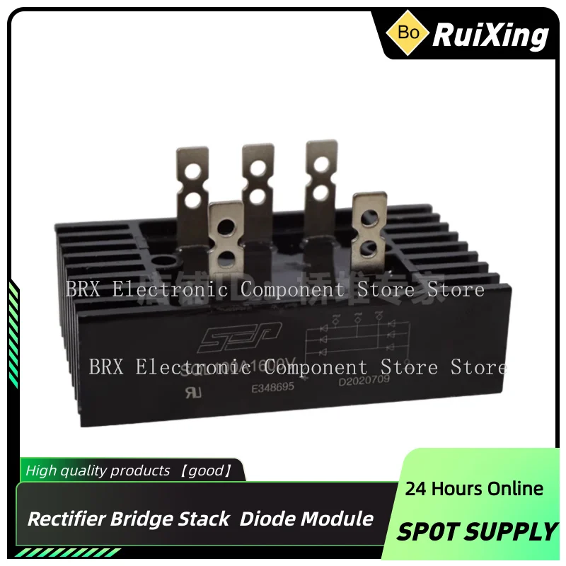 SQL100A1600V SQL100A1200V SQL100-16 Three-phase bridge rectifier