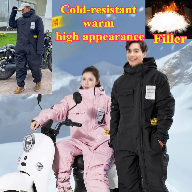 

Motorcycle winter thickened warm waterproof Snowmobile Jackets motorcycle riding cold-proof clothing 모터사이클 재킷