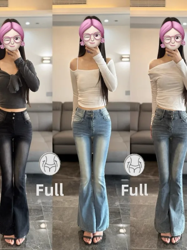 

High Waist Bell Bottom Pants Body Shaping with Built in Hip Pad Elastic Stretchy Retro Washed for Women Commute Style Jeans