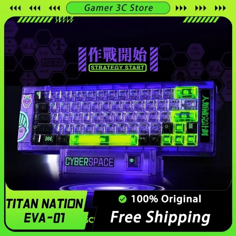 Titan Nation-Eva-01 Pbt Keycap Set, conjunto transparente, 171 chaves, resistente ao desgaste, fábrica original, altamente personalizado Keycaps Acessórios