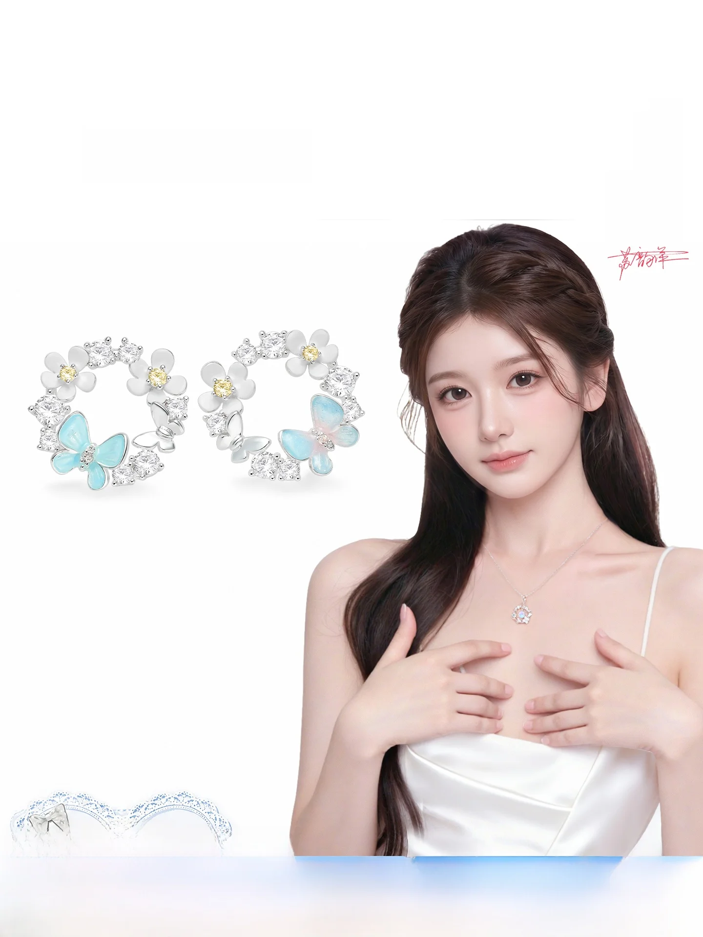 pendientes-de-oreja-con-diseno-de-mariposa-de-para-mujer-regalo-de-cumpleanos-Unico-para-mejor-amiga-o-novia-joyeria