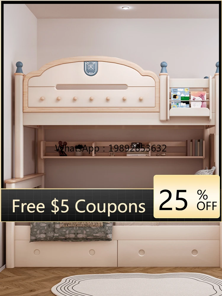 YFY Cream Style Bunk  Double Layer  Solid Wood Bunk  Parent-Child  High Low  All Solid Wood