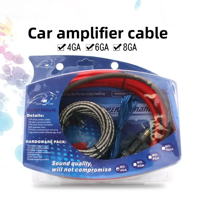 useful 6GA 8GA 10GA Car Audio Power Amplifier Cable Subwoofer Cable Audio Modification Power Amplifier Cable