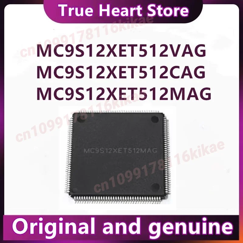 MC9S12XET512VAG MC9S12XET512CAG MC9S12XET512MAG QFP144 IC رقاقة 100% جديد وأصلي في المخزون