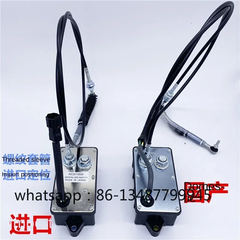 Excavators are suitable for Sany SY75/155/215/235-8 refueling motors, as well as LVO XCMG Liugong throttle motors