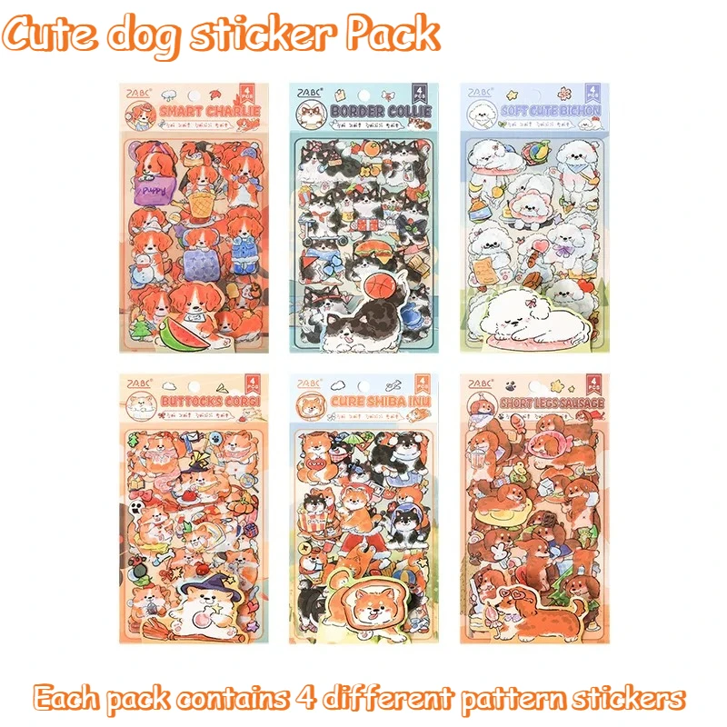 

Charming Cute Dog Sticker Pack - 6 Styles Available, 4 Stickers per Pack for Journal Decoration