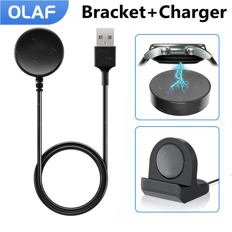 Charger Cable For Samsung Galaxy Watch 5 Pro 4 3 Universal Smart Watch Fast Charging Cable With Dock Holder Stand Non-slip Base