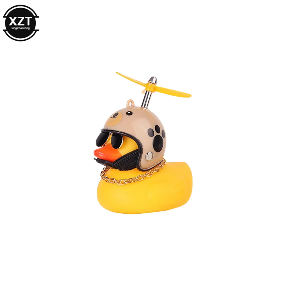 Car Cute Little Yellow Duck With Helmet Propeller Wind-breaking Wave-breaking Duck Auto Internal Decorations Without Lights Toys